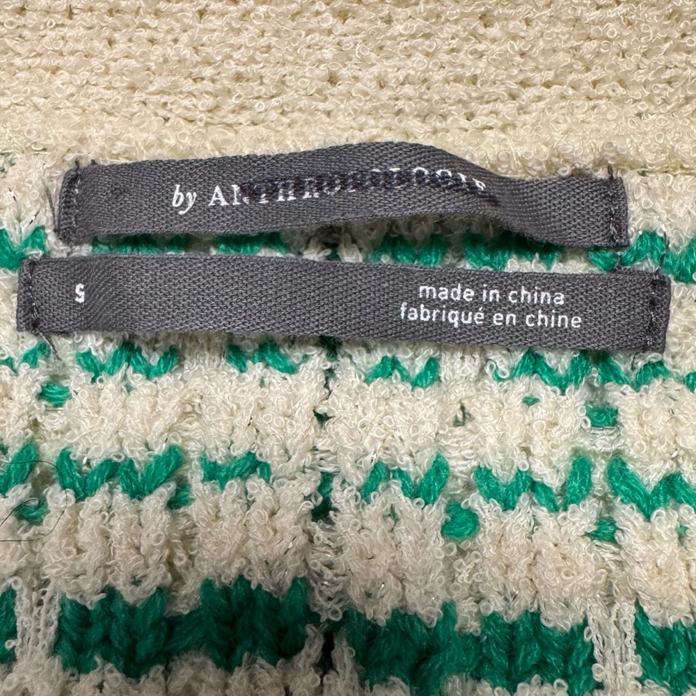 By Anthropologie | Tweed Sweater Vest - Picture 7 of 14